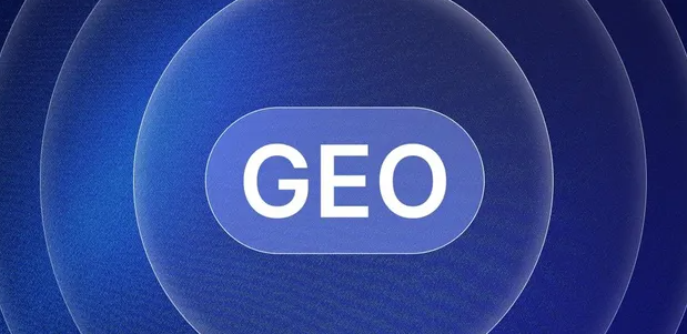 南平生成式引擎优化赛道升温，盘点 GEO 行业发展态势