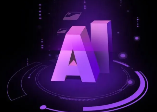 南平智能化浪潮下，AI如何重塑普通人的生活质感